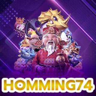 homming74